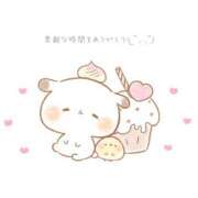 ヒメ日記 2025/11/20 18:19 投稿 こはる SCREEN(スクリーン)