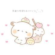 ヒメ日記 2025/11/22 13:33 投稿 こはる SCREEN(スクリーン)