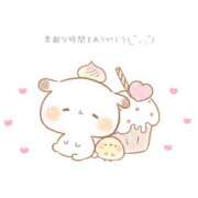 ヒメ日記 2025/11/22 21:03 投稿 こはる SCREEN(スクリーン)