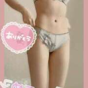 ヒメ日記 2026/01/23 18:28 投稿 藤沢　たかこ 未熟な人妻