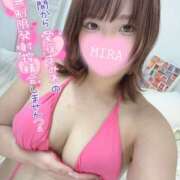 みら 明日います！みら 巨乳痴女専門店 萌えの隣人 新宿店