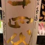 みあ 退勤！🫡 G-SPOT 土浦店