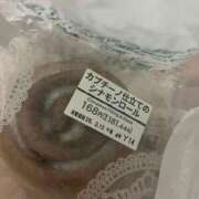 ヒメ日記 2026/02/10 01:00 投稿 みあ G-SPOT 土浦店