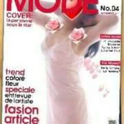 ヒメ日記 2025/11/21 10:10 投稿 藤野れん 五十路マダム 岐阜店