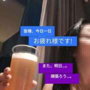 ヒメ日記 2025/11/29 02:40 投稿 藤野れん 五十路マダム 岐阜店