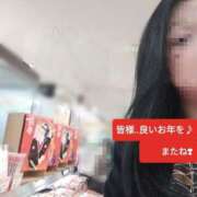 ヒメ日記 2025/12/29 16:48 投稿 藤野れん 五十路マダム 岐阜店