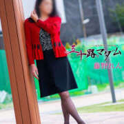 ヒメ日記 2026/01/10 20:36 投稿 藤野れん 五十路マダム 岐阜店