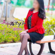 ヒメ日記 2026/01/11 13:10 投稿 藤野れん 五十路マダム 岐阜店