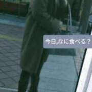 ヒメ日記 2026/01/14 21:58 投稿 藤野れん 五十路マダム 岐阜店