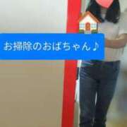 ヒメ日記 2026/03/11 15:44 投稿 藤野れん 五十路マダム 岐阜店