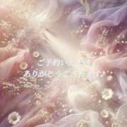 花菜(はな) 13時からSさま🥹❤︎ グランドオペラ横浜