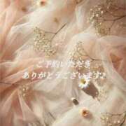 ヒメ日記 2025/12/07 09:41 投稿 花菜(はな) グランドオペラ横浜