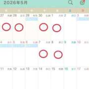 ヒメ日記 2026/04/23 19:13 投稿 しろ40分8400円 回春性感メンズエステ猫の手 名古屋駅／納屋橋