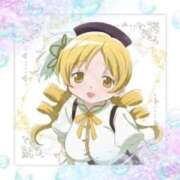 しろ40分8400円 𝗦𝗵𝗶𝗿𝗼 回春性感メンズエステ猫の手 岐阜／岐南