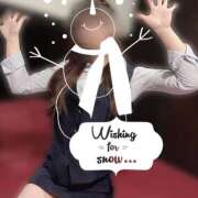 ヒメ日記 2026/02/02 12:28 投稿 りこ BAD COMPANY 札幌