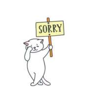 戸田(とだ) ごめんなさい😢 八王子人妻城