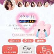 ヒメ日記 2025/12/08 17:12 投稿 えみり luxury spa 風雅