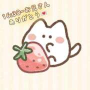 るあ 🕊💌 ばつぐん素人プロダクション