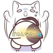 るあ 🙇🏻‍♀️💦 ばつぐん素人プロダクション