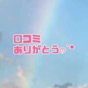 ヒメ日記 2025/11/26 07:49 投稿 武内 鶯谷デッドボール