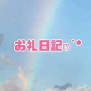 ヒメ日記 2025/11/26 21:09 投稿 武内 鶯谷デッドボール
