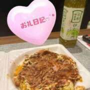 ヒメ日記 2025/11/26 23:09 投稿 武内 鶯谷デッドボール