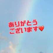 ヒメ日記 2025/12/01 11:23 投稿 武内 鶯谷デッドボール