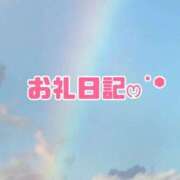 ヒメ日記 2025/12/02 06:59 投稿 武内 鶯谷デッドボール