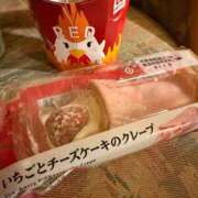 ヒメ日記 2026/01/13 13:11 投稿 武内 鶯谷デッドボール