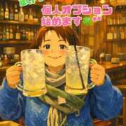 ヒメ日記 2026/01/30 19:19 投稿 武内 鶯谷デッドボール