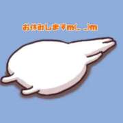 ヒメ日記 2026/02/03 20:01 投稿 武内 鶯谷デッドボール