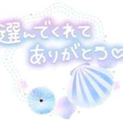 ヒメ日記 2026/04/26 06:39 投稿 武内 鶯谷デッドボール