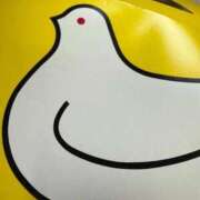 ヒメ日記 2026/06/15 08:47 投稿 武内 鶯谷デッドボール