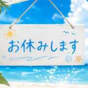 ヒメ日記 2026/08/04 08:09 投稿 武内 鶯谷デッドボール