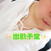 ヒメ日記 2026/08/07 15:46 投稿 武内 鶯谷デッドボール