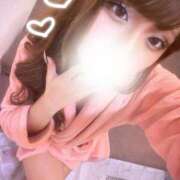 あうら もう居てます🤟❤️‍🔥 フォーチュン