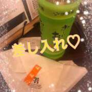 ヒメ日記 2025/11/21 13:42 投稿 るき モアグループ 土浦人妻花壇