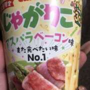 ヒメ日記 2025/11/22 15:06 投稿 るき モアグループ 土浦人妻花壇