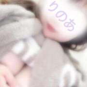 ヒメ日記 2025/11/23 00:13 投稿 りのあ☆ 豊橋豊川ちゃんこ