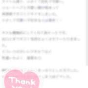 ヒメ日記 2026/03/18 17:52 投稿 りのあ☆ 豊橋豊川ちゃんこ