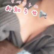 ヒメ日記 2026/04/20 22:22 投稿 りのあ☆ 豊橋豊川ちゃんこ