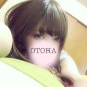 ヒメ日記 2025/11/25 00:12 投稿 音羽-おとは【FG系列】 ほんつま千葉店（FG系列）