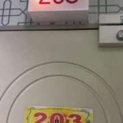 ヒメ日記 2026/03/04 13:02 投稿 ゆい♡清楚系G乳♡美少女♡ さくらんぼ女学院