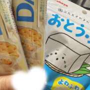 ヒメ日記 2026/03/15 05:05 投稿 ゆい♡清楚系G乳♡美少女♡ さくらんぼ女学院