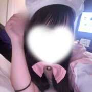 ヒメ日記 2026/04/29 10:07 投稿 ゆい♡清楚系G乳♡美少女♡ さくらんぼ女学院