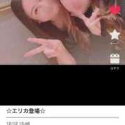 ヒメ日記 2025/12/12 18:03 投稿 エリカ Club-Embassy