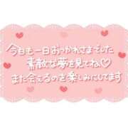 ヒメ日記 2026/01/22 01:26 投稿 なるせ club さくら日本橋店