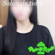 若菜 お礼 サロン・ド・ティアラ 浜松店