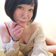 ヒメ日記 2025/11/20 14:45 投稿 本城【ほんじょう】 丸妻 西船橋店