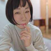 ヒメ日記 2025/12/02 03:51 投稿 本城【ほんじょう】 丸妻 西船橋店